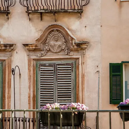 Petrosino Guest house 3*